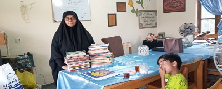 اخبار و اطلاعیه