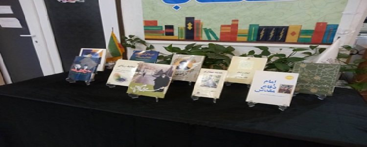 اخبار و اطلاعیه