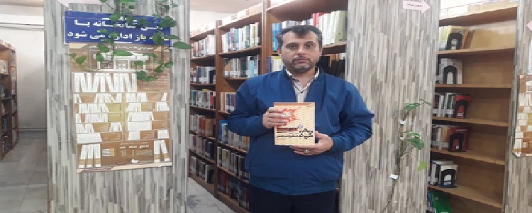 اخبار و اطلاعیه