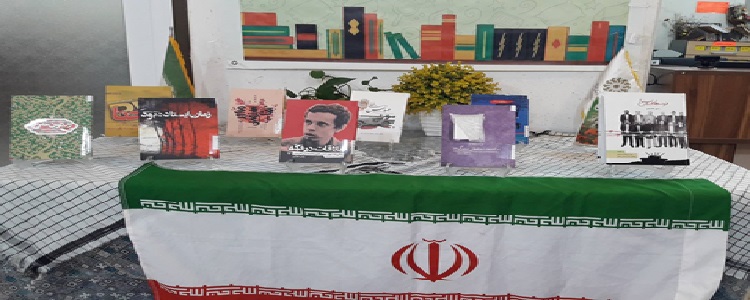 اخبار و اطلاعیه