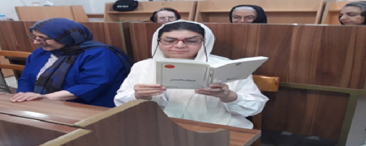 اخبار و اطلاعیه