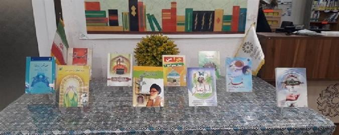 اخبار و اطلاعیه