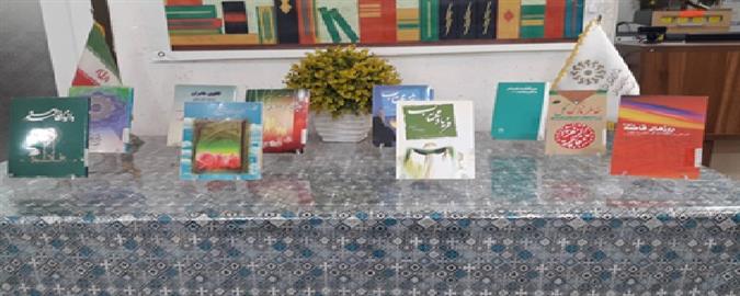 اخبار و اطلاعیه