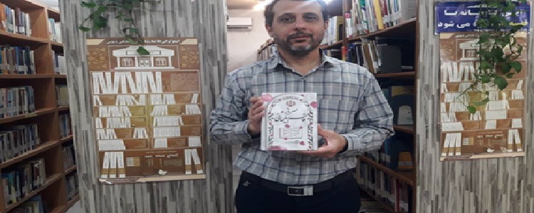 اخبار و اطلاعیه