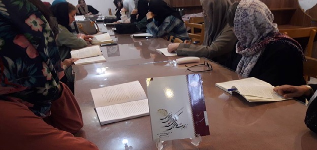 اخبار و اطلاعیه