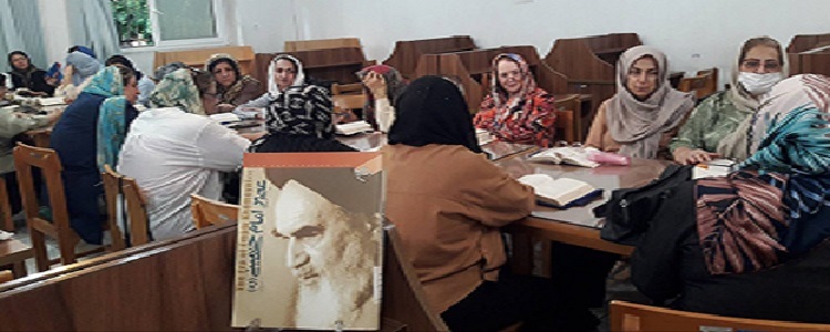اخبار و اطلاعیه