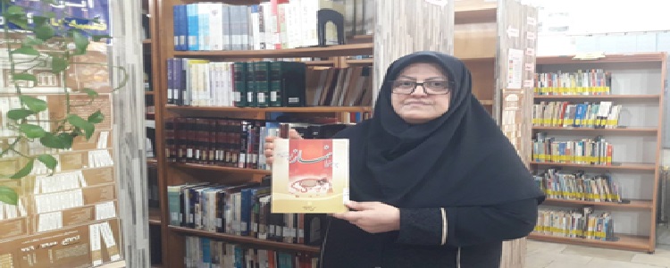 اخبار و اطلاعیه