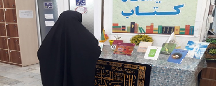 اخبار و اطلاعیه