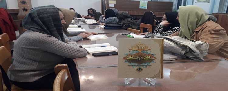 اخبار و اطلاعیه