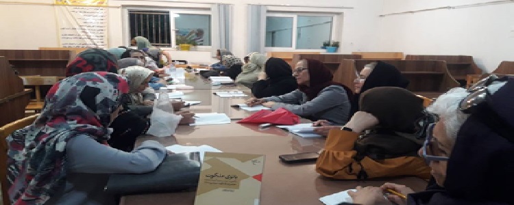 اخبار و اطلاعیه