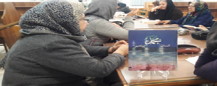 اخبار و اطلاعیه