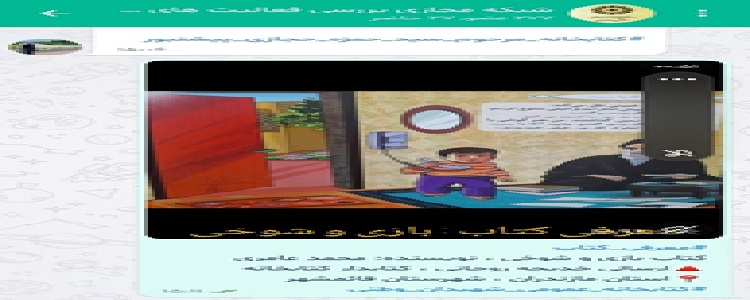 اخبار و اطلاعیه