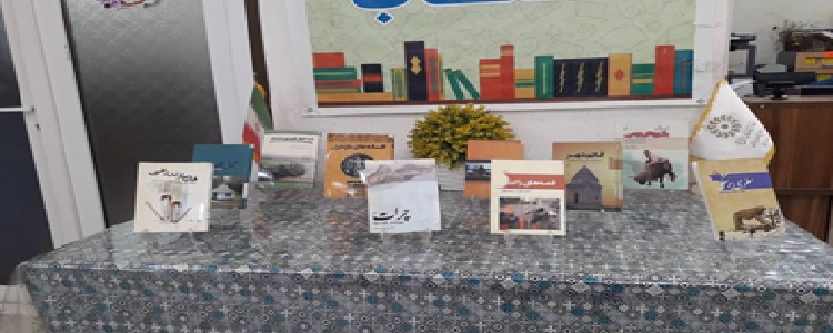 اخبار و اطلاعیه