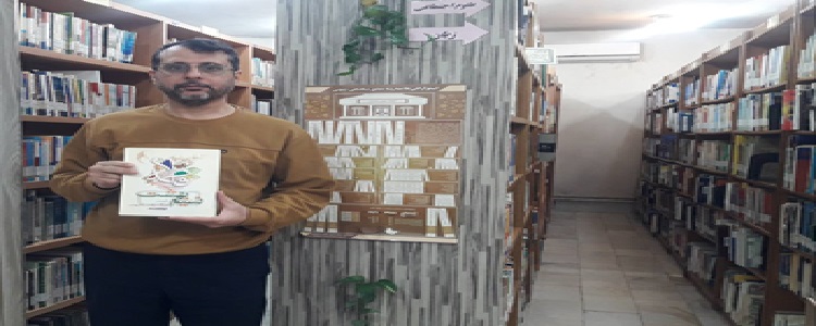 اخبار و اطلاعیه