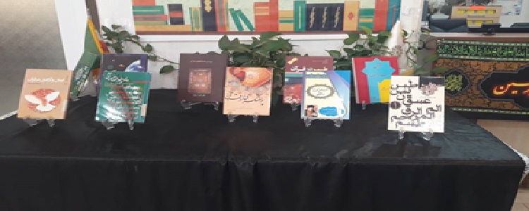 اخبار و اطلاعیه