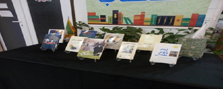 اخبار و اطلاعیه