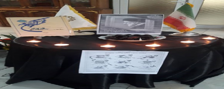 اخبار و اطلاعیه