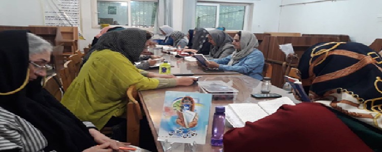 اخبار و اطلاعیه