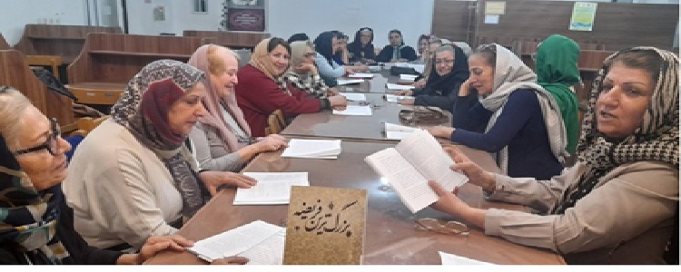 اخبار و اطلاعیه