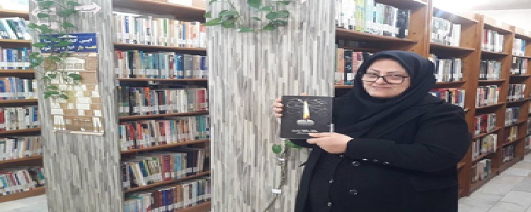 اخبار و اطلاعیه