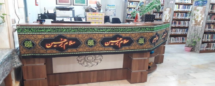 اخبار و اطلاعیه