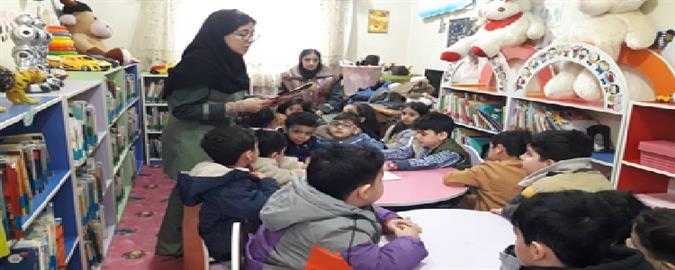 اخبار و اطلاعیه