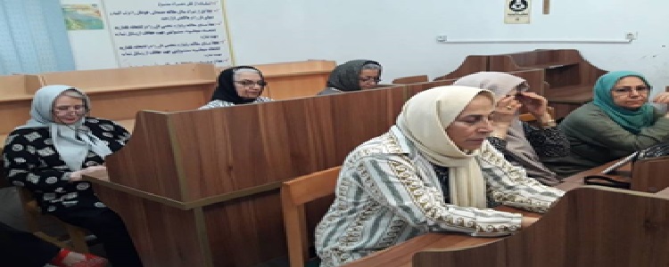 اخبار و اطلاعیه