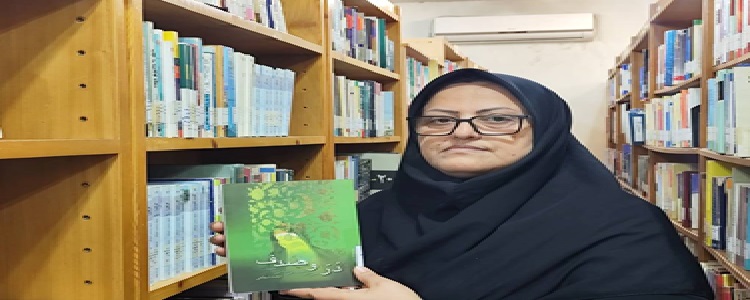 اخبار و اطلاعیه