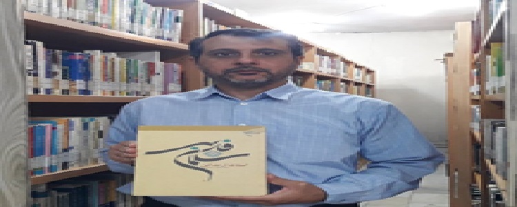 اخبار و اطلاعیه