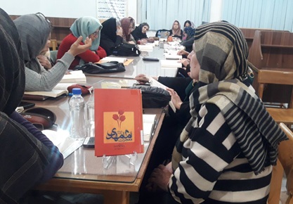 اخبار و اطلاعیه