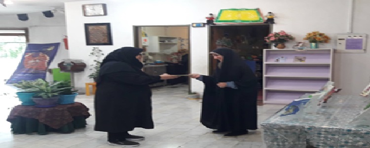 اخبار و اطلاعیه