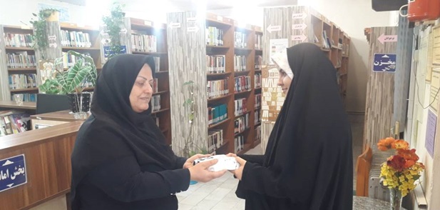 اخبار و اطلاعیه