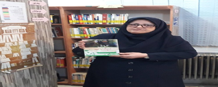 اخبار و اطلاعیه