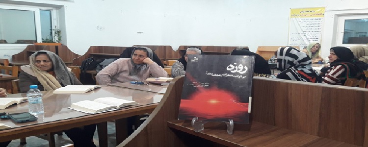 اخبار و اطلاعیه