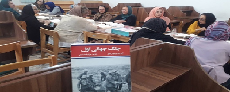اخبار و اطلاعیه