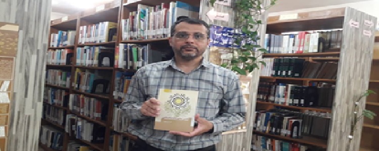 اخبار و اطلاعیه