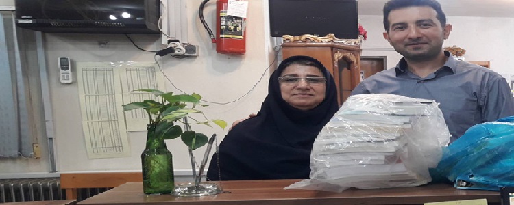 اخبار و اطلاعیه