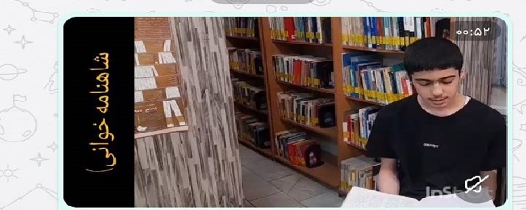 اخبار و اطلاعیه