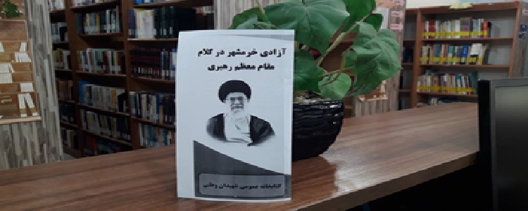 اخبار و اطلاعیه
