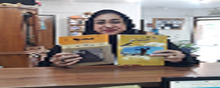 اخبار و اطلاعیه